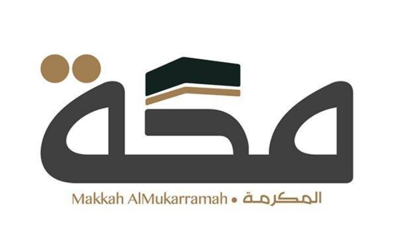 صحيفة مكة