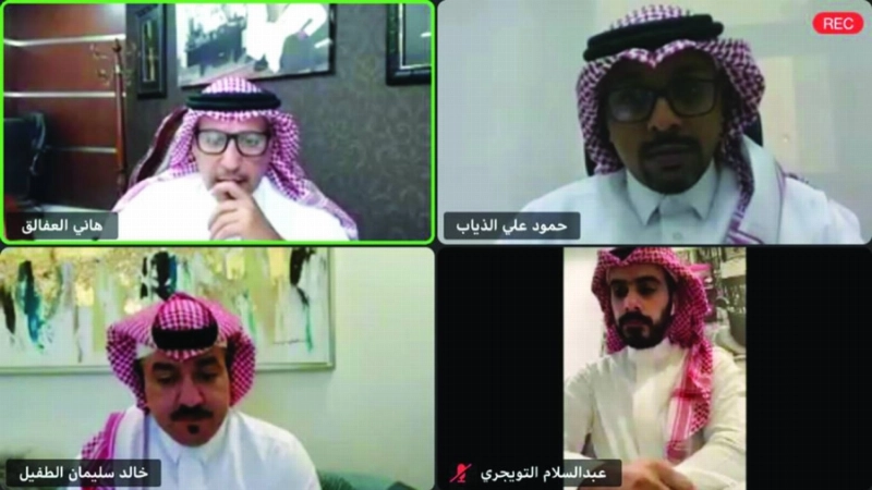 المشاركون في اللقاء (مكة)