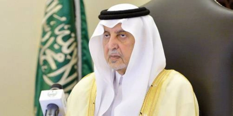 الأمير خالد الفيصل
