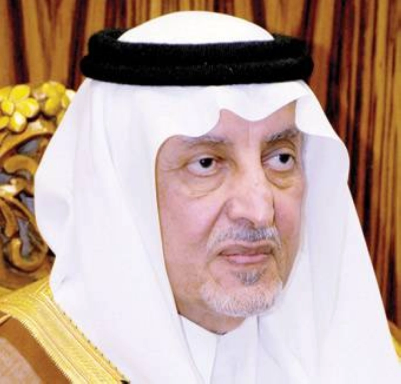خالد الفيصل