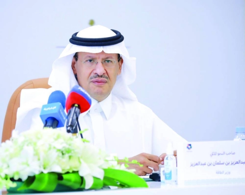 عبدالعزيز بن سلمان