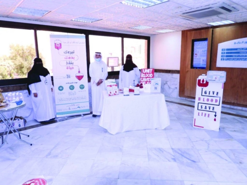من حملة التبرع بالدم (مكة)