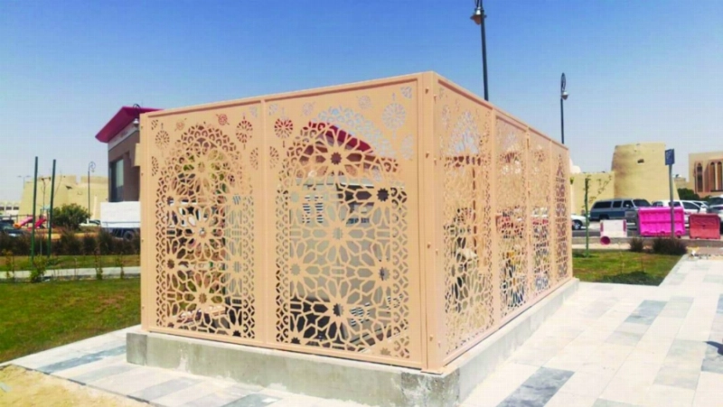 من الأسوار التجميلية (مكة)
