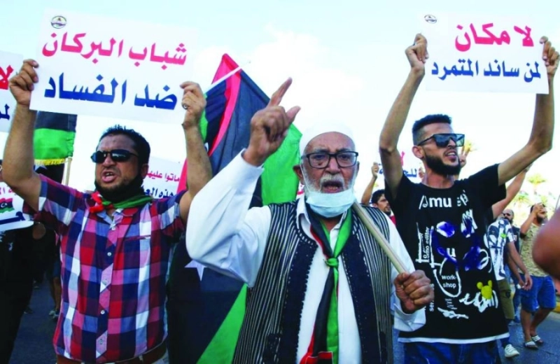 مظاهرات ليبيا ضد السراج وتركيا