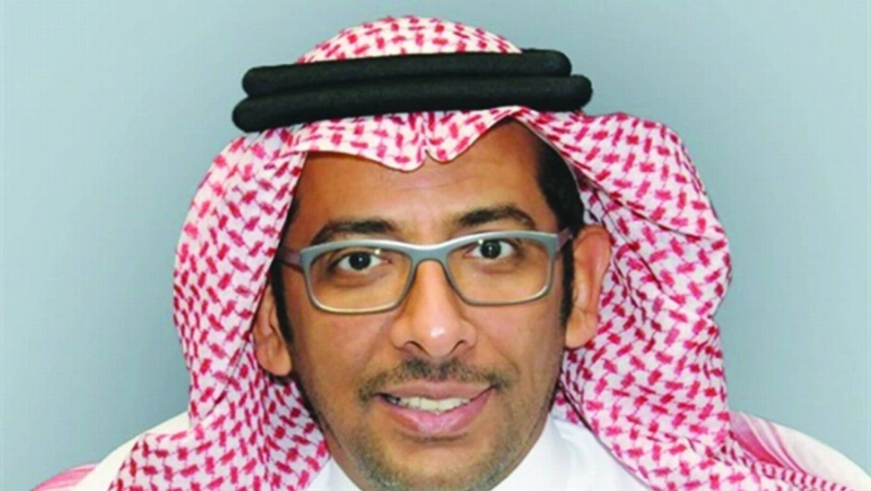 بندر الخريف