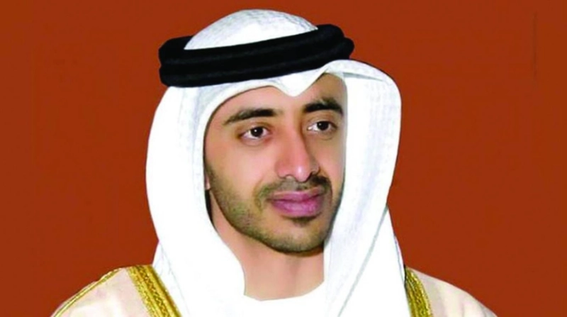 عبد الله بن زايد