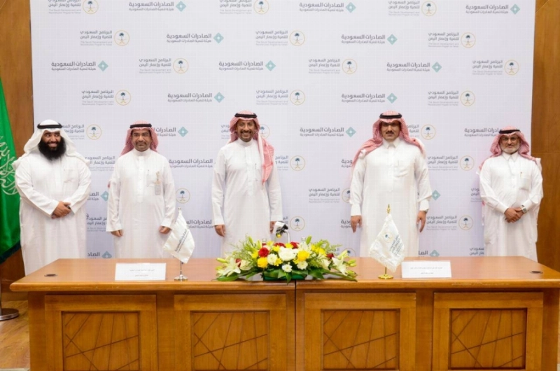 تعاون مشترك بين "إعمار اليمن" و "الصادرات السعودية"