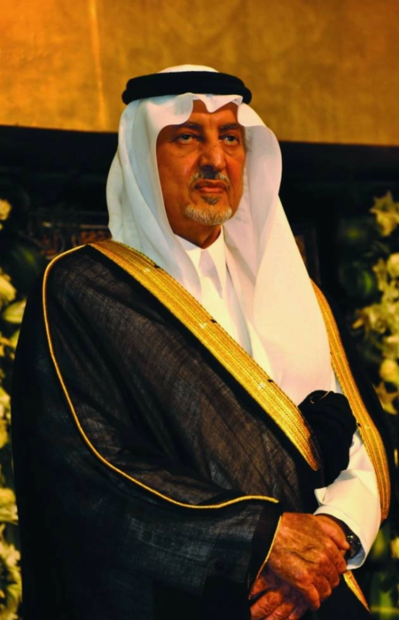 خالد الفيصل