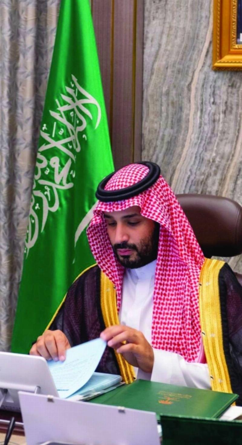 الأمير محمد بن سلمان خلال الجلسة