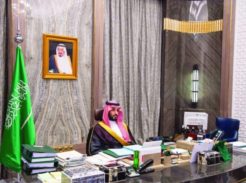 الأمير محمد بن سلمان خلال الجلسة