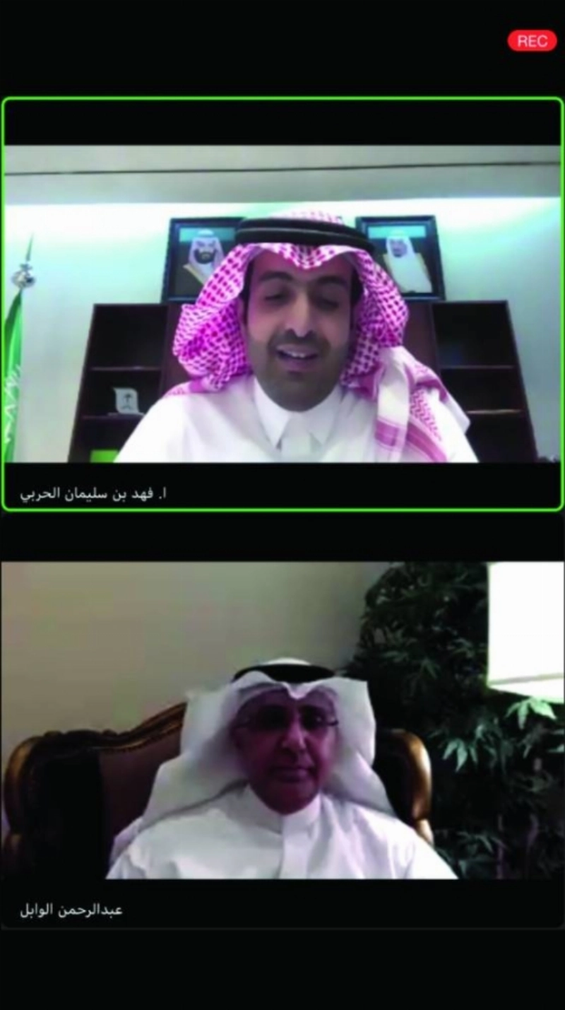 جانب من لقاء الثلاثاء (مكة)