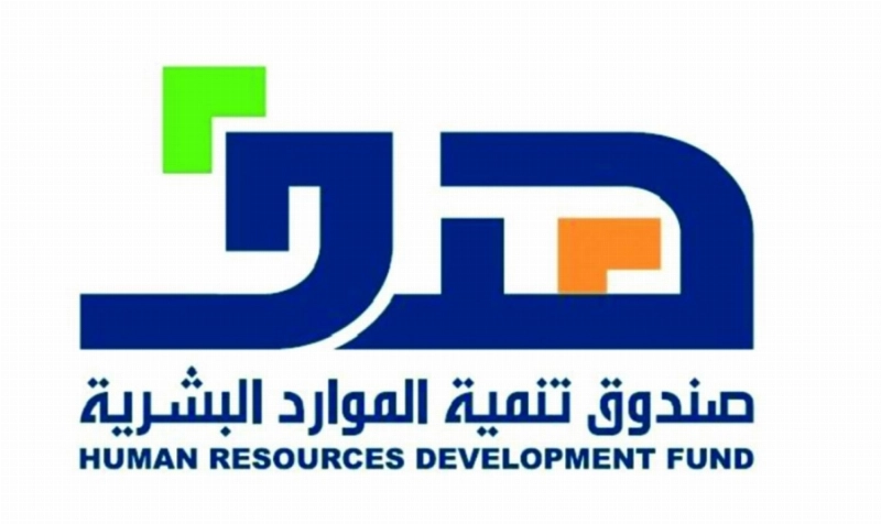 هدف