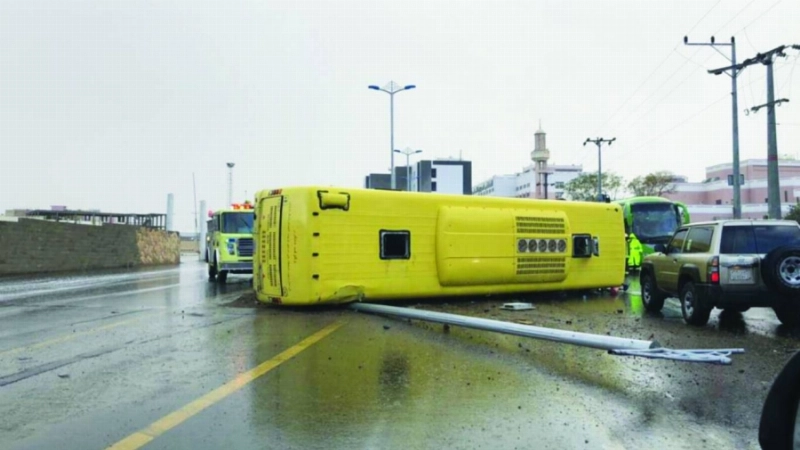 حادث مروري في وقت سابق (مكة)