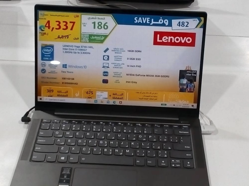 عرض لا يتعدى 10% (مكة)
