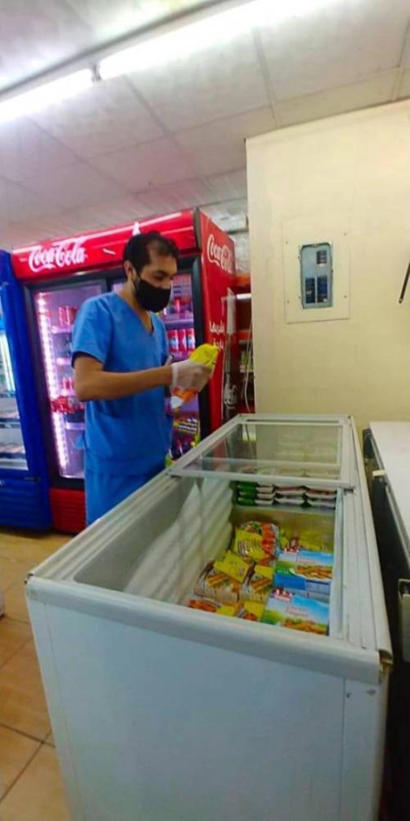 من الجولات الرقابية (مكة)