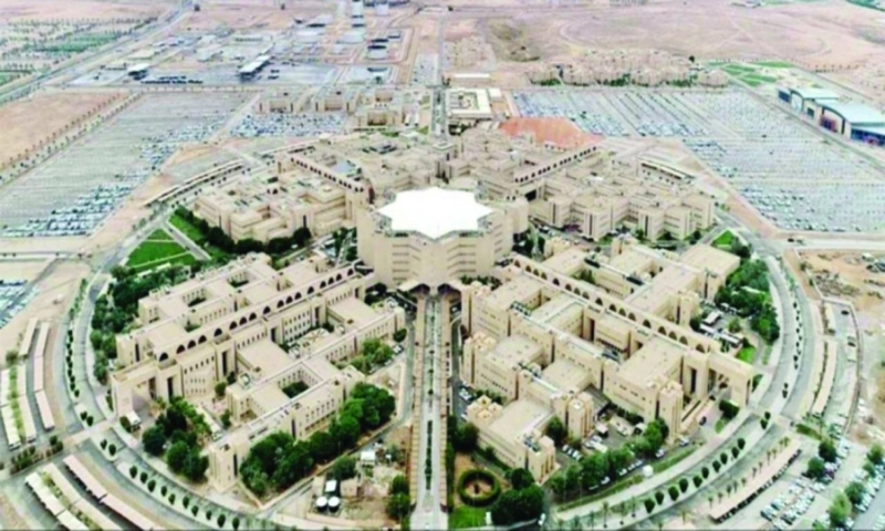 جامعة القصيم (مكة)