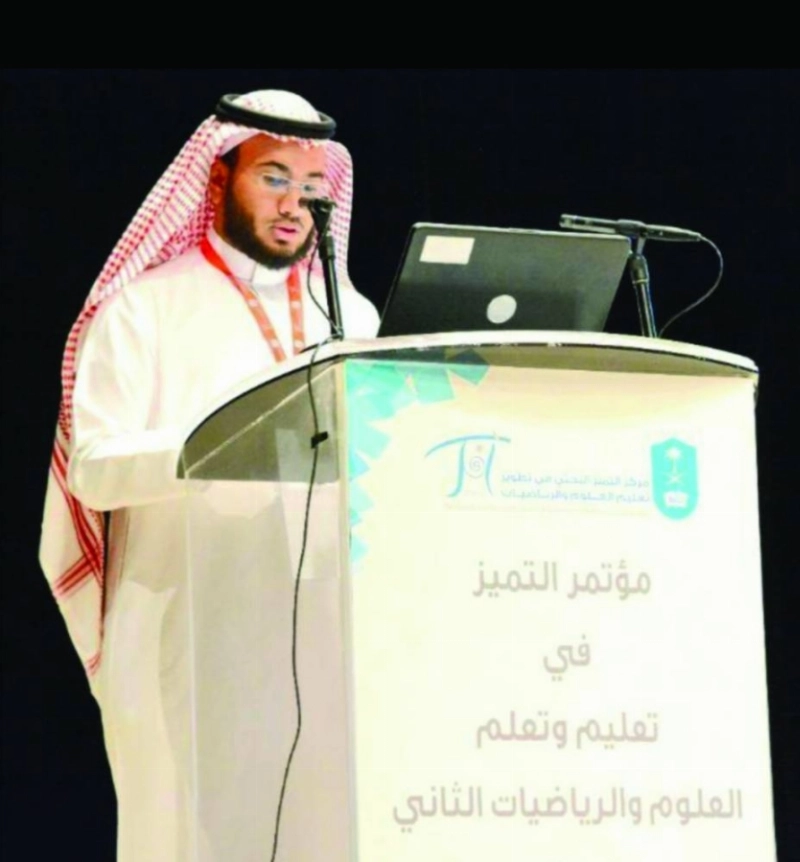 خالد معشي
