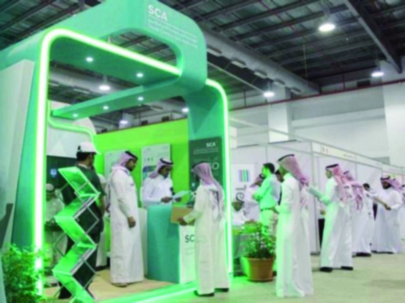جناح الهيئة السعودية للمقاولين في أحد المعارض المتخصصة (مكة)