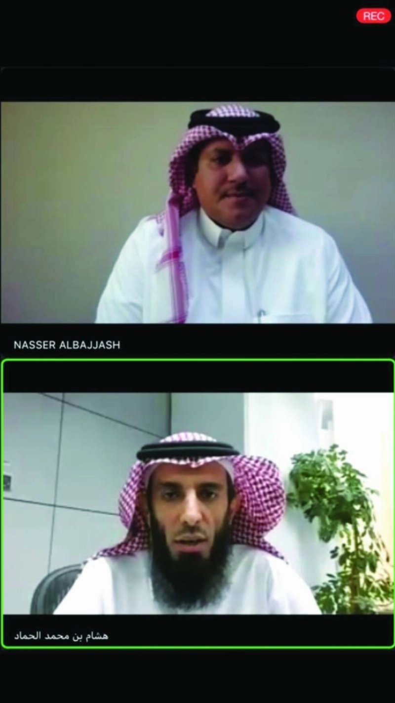 جانب من ورشة العمل (مكة)