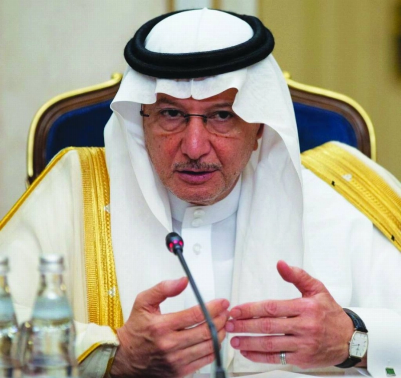 يوسف العثيمين
