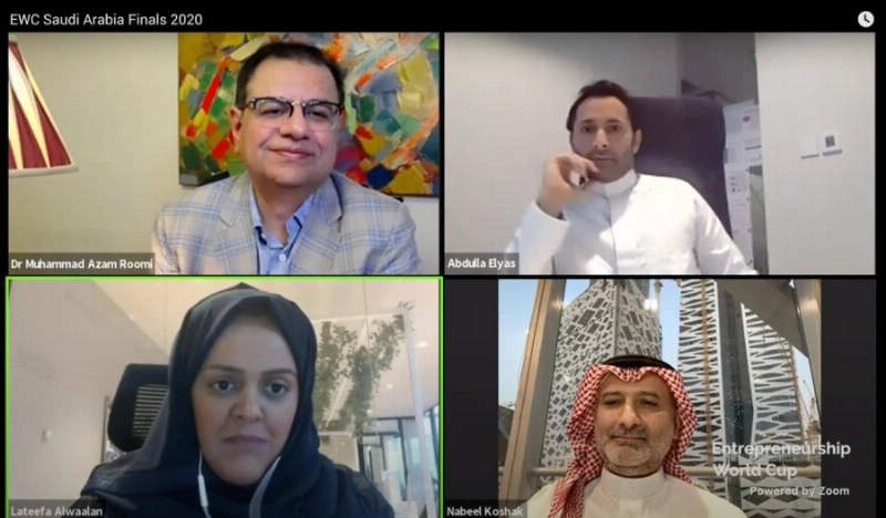 تأھل ستة مشروعات سعودية للمنافسة في النھائيات العالمية لكأس لريادة الأعمال