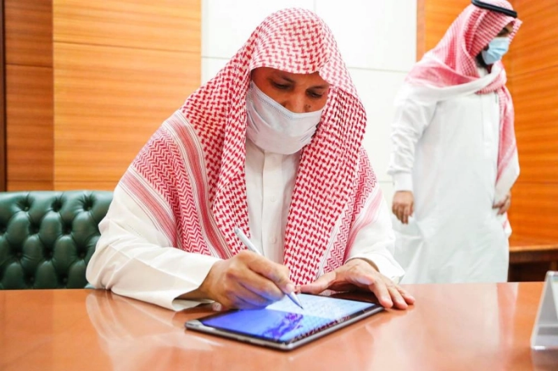 من تدشين المشروع (مكة)