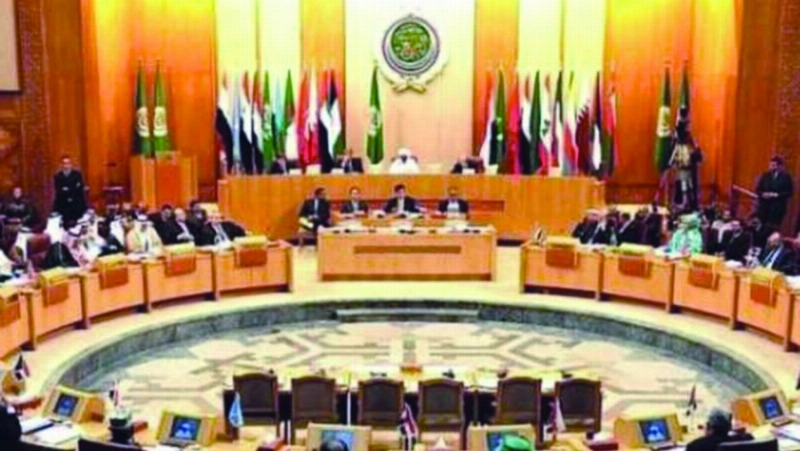 اجتماعات الجامعة العربية (مكة)