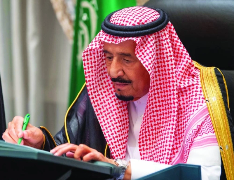 خادم الحرمين مترئسا جلسة مجلس الوزراء (واس)