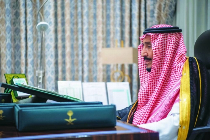 خادم الحرمين مترئسا جلسة مجلس الوزراء (واس)