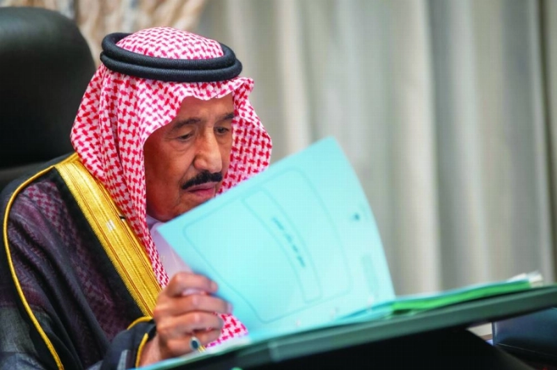 خادم الحرمين مترئسا جلسة مجلس الوزراء (واس)
