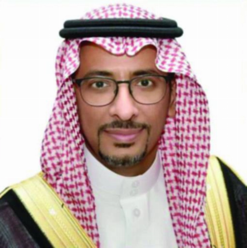 بندر الخريف
