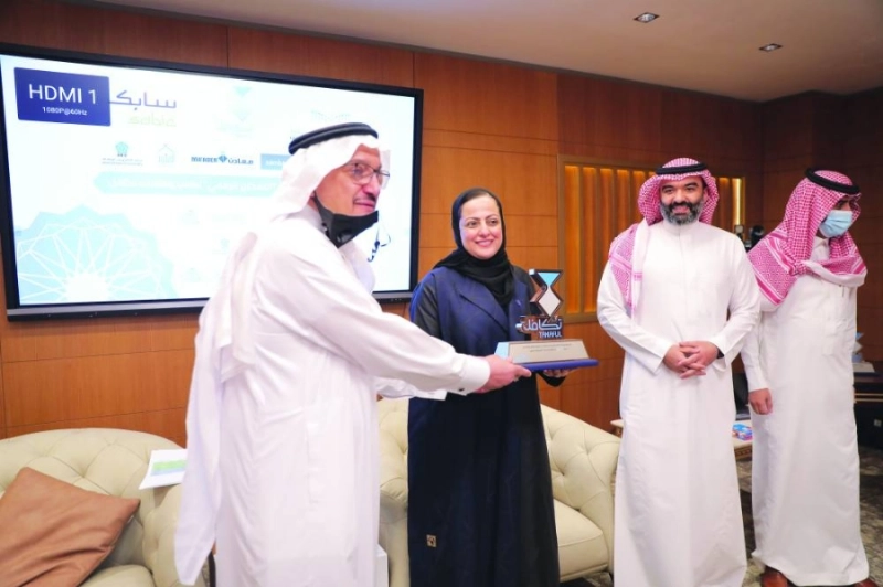 حمد آل الشيخ خلال تكريم الداعمين (مكة)