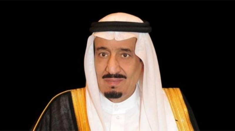 خادم الحرمين الشريفين (مكة)