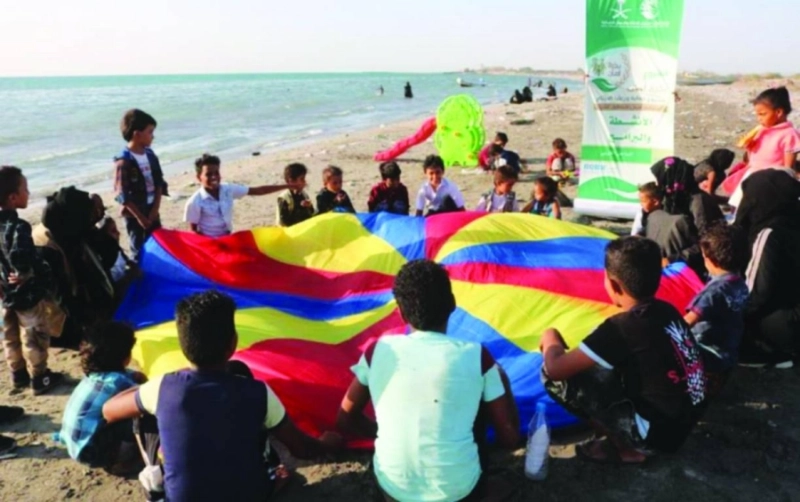 مبادرة للترفيه عن الأطفال الأيتام (واس)