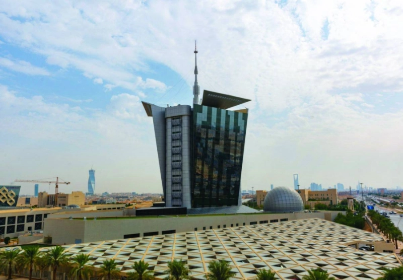 مبنى هيئة الاتصالات (مكة)
