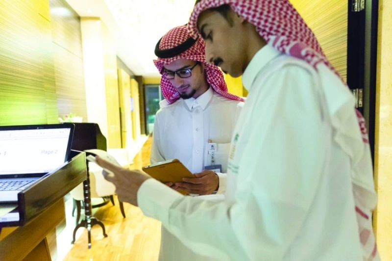من الجولات الرقابية (مكة)