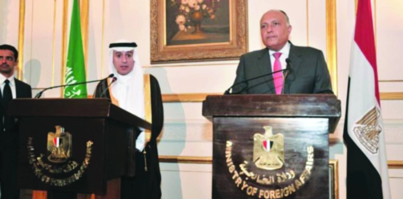 مؤتمر سابق للجبير وسامح شكري (مكة)