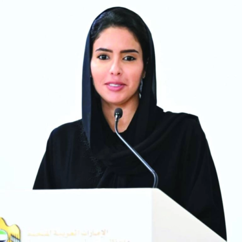 هند العتيبة