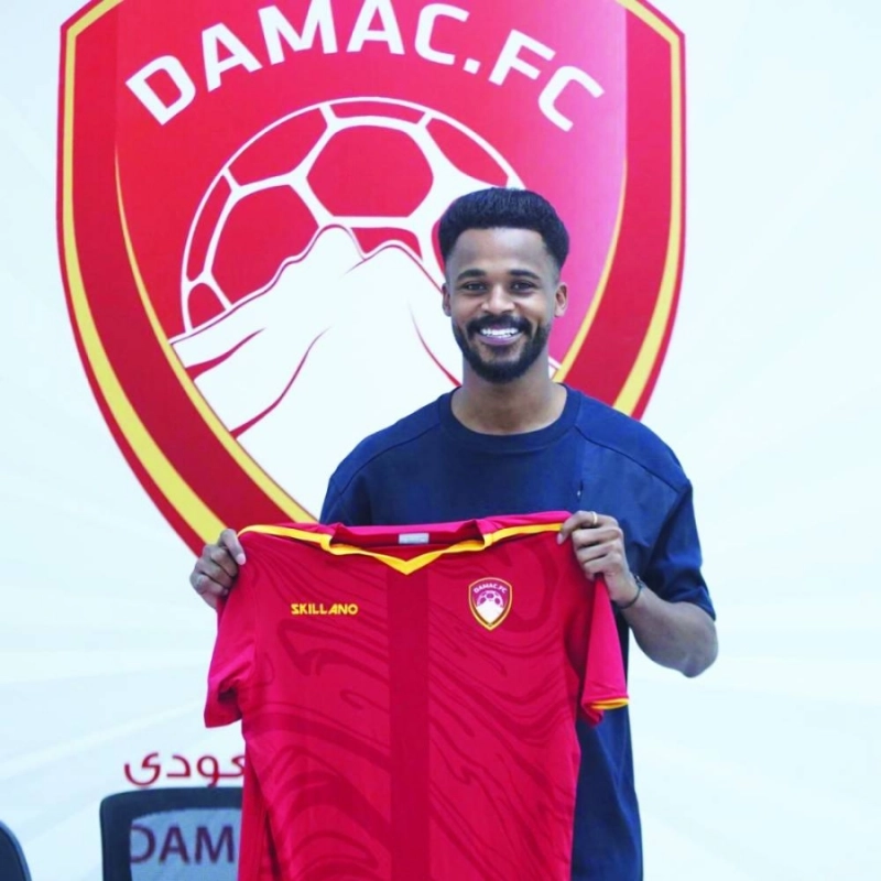 إبراهيم البركة
