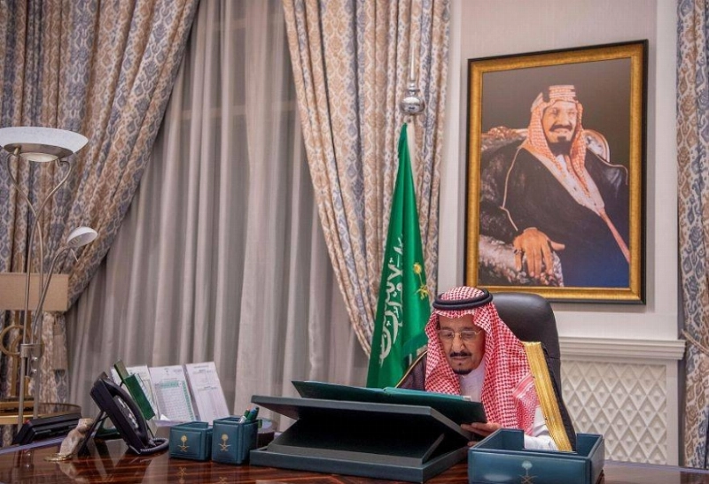مجلس الوزراء (واس)
