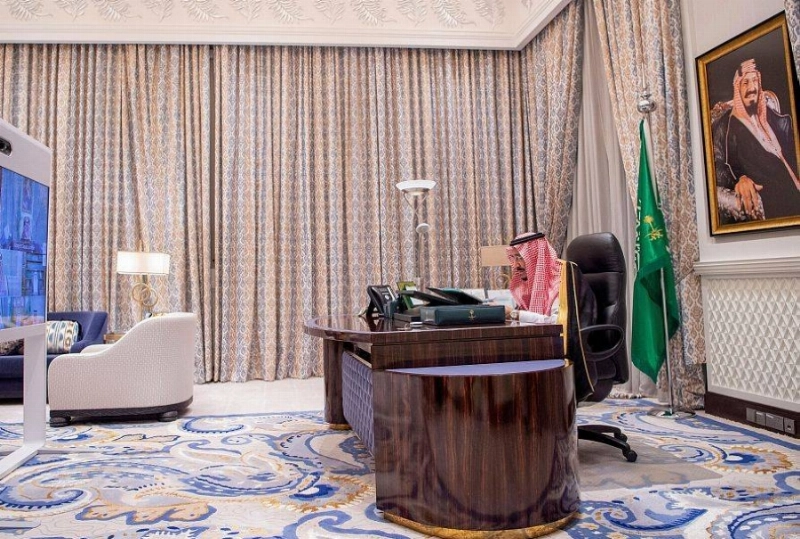 مجلس الوزراء (واس)