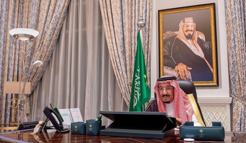 مجلس الوزراء (واس)