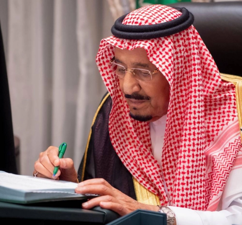 الملك سلمان لدى ترؤسه جلسة مجلس الوزراء (واس)