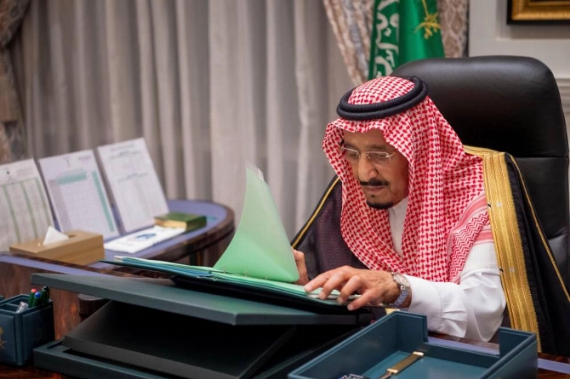 الملك سلمان لدى ترؤسه جلسة مجلس الوزراء (واس)