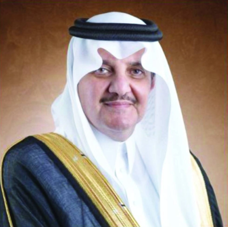سعود بن نايف