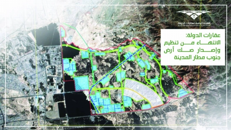 خارطة للطريق الدائري الثالث (مكة)