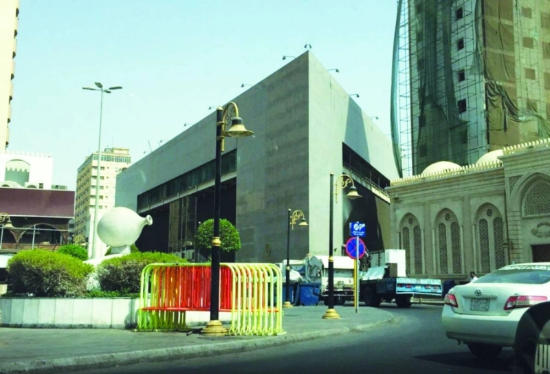 فرع مؤسسة النقد في جدة