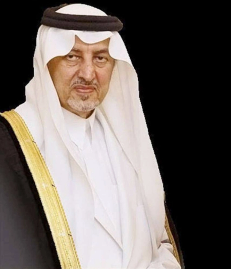 الأمير خالد الفيصل
