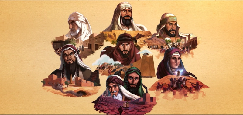 مانجا مسك