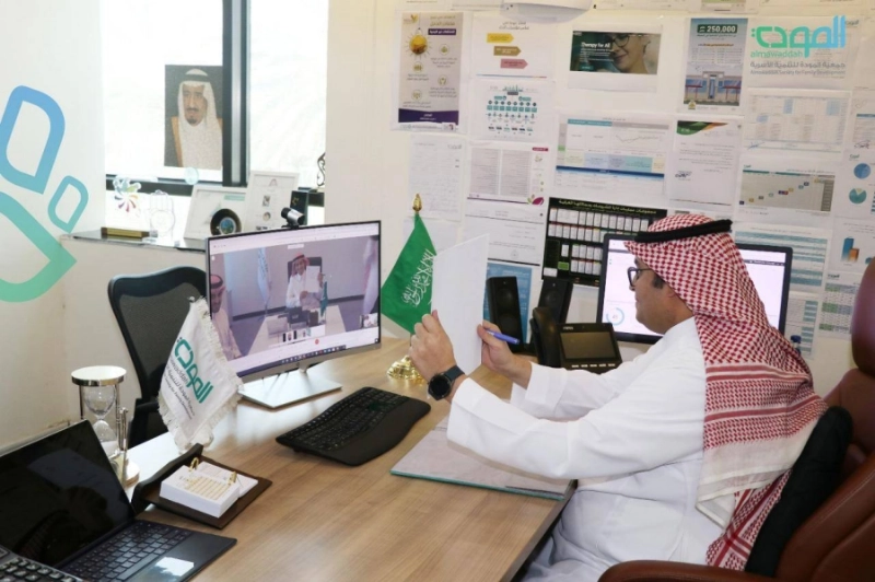 الموارد البشرية توقع مذكرة مع جمعية المودة للتنمية الأسرية لدراسة وحوكمة مراكز الإرشاد الأسري